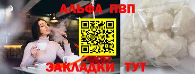 марихуана Гай