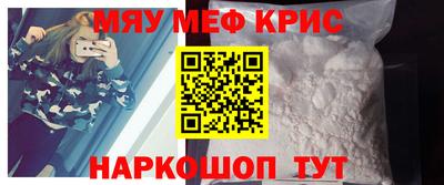 марихуана Гай