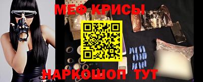спиды Гагарин