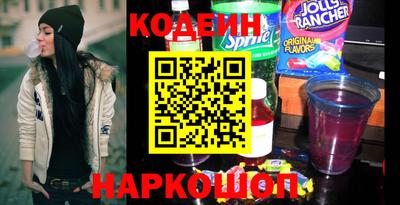 спиды Гагарин