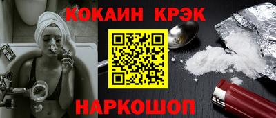 марихуана Гай