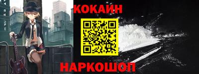 марихуана Гай