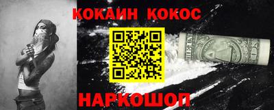 спиды Гагарин