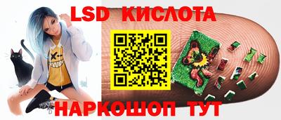марихуана Гай