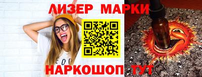 спиды Гагарин