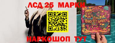 спиды Гагарин