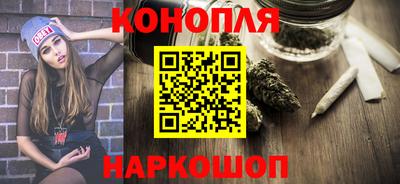 спиды Гагарин