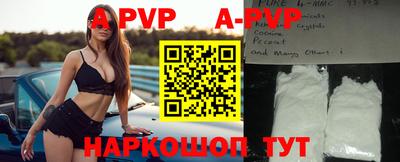 спиды Гагарин