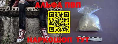 спиды Гагарин