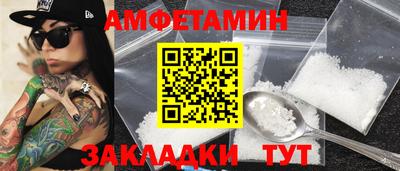 марихуана Гай