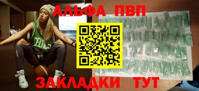 марихуана Гай