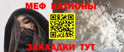 спиды Гагарин